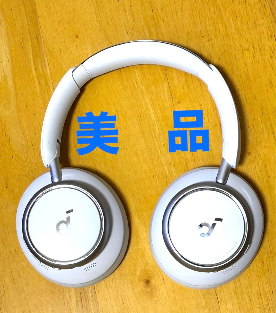 anker soundcore Q45 美品