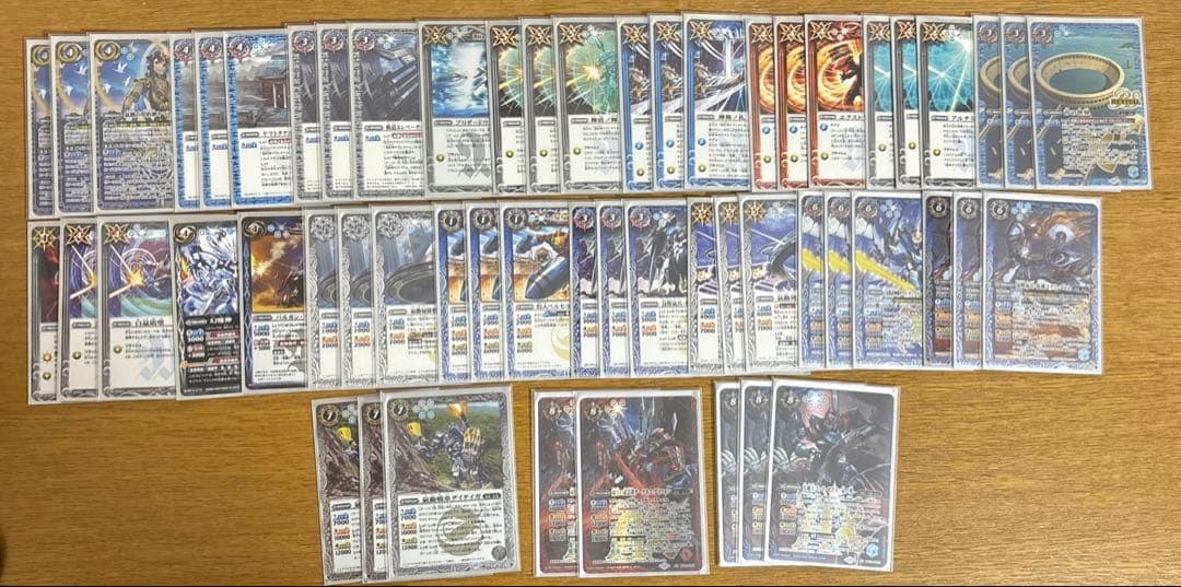 ヤマトタケルデッキ　青の世界　双刀の武芸者ダークネス・グリフォン　バトスピ