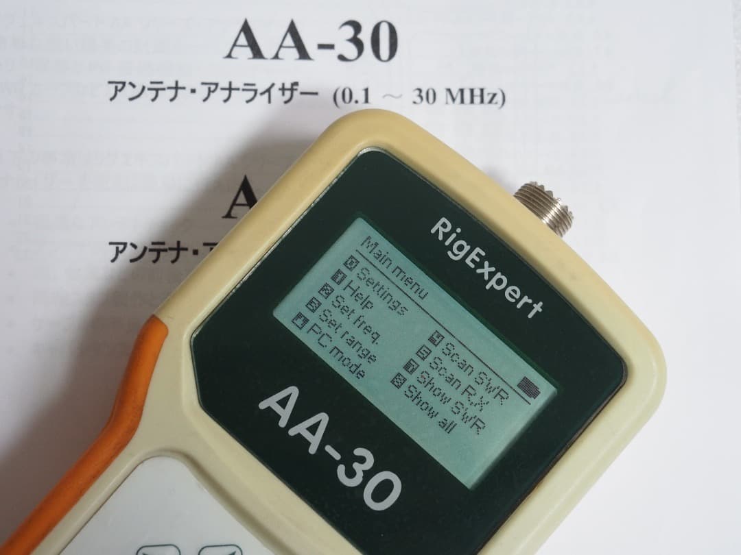 RigExpert AA-30 アンテナアナライザー