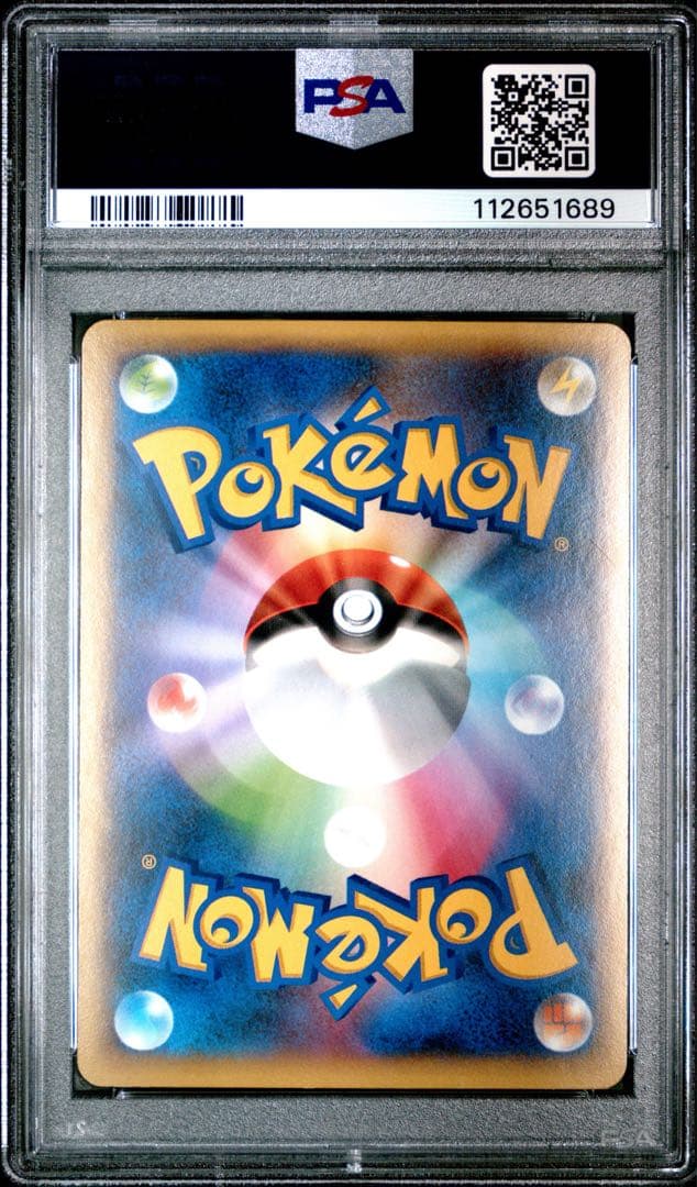 PSA10 カメックスEX SR 061/060 xy1 コレクションY