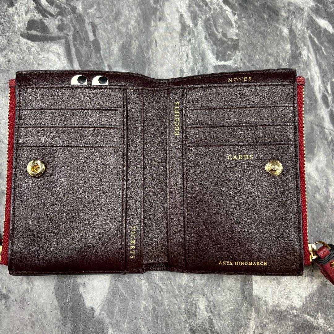kmt04 ✨アニヤハインドマーチ　二つ折り財布