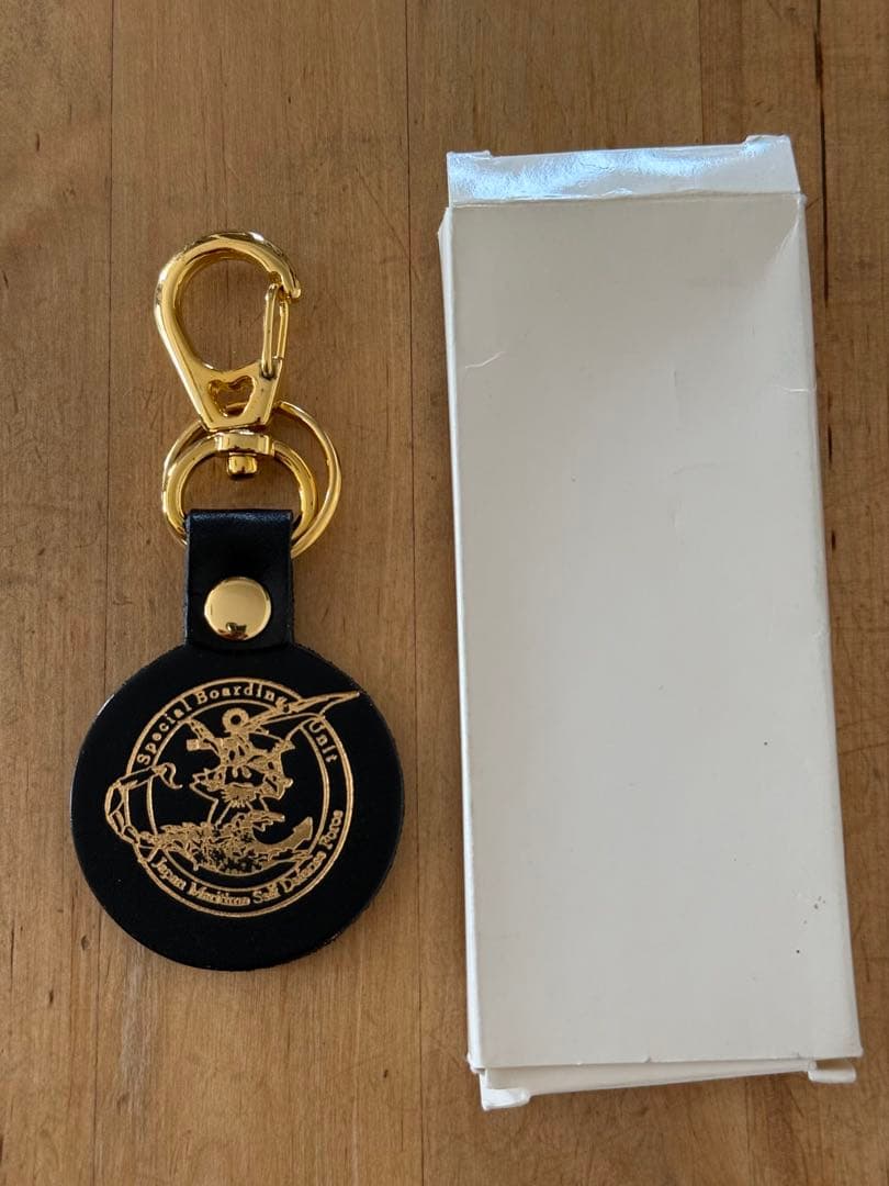 海上自衛隊特別警備隊レザーキーホルダー 箱付