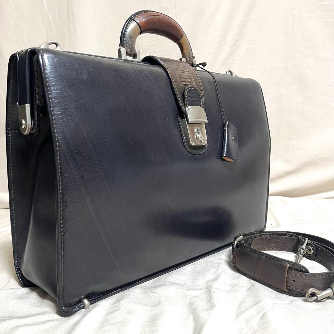 レッドブリッジ ダレスバッグ ビジネス ドクター　ショルダー　鍵　2way 茶