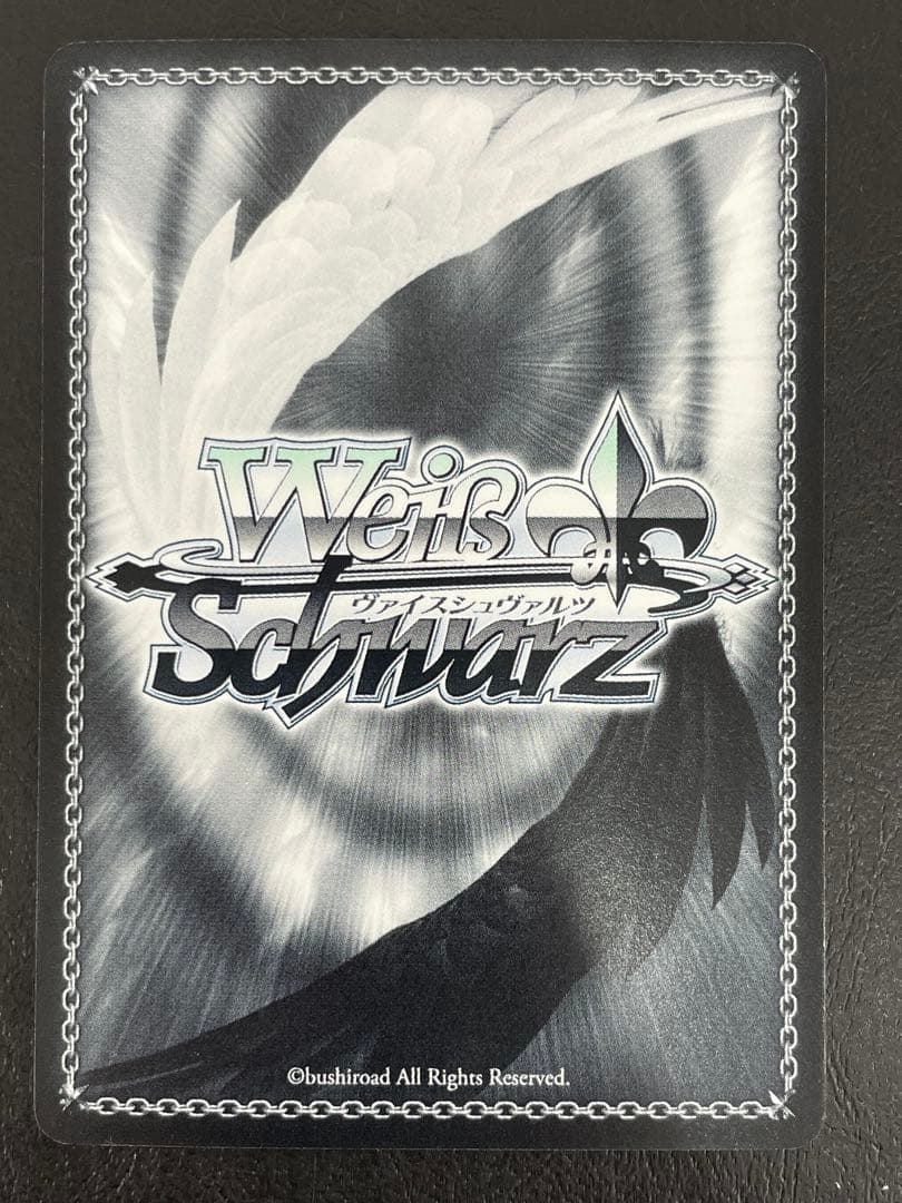 kncard84-0365モモ・ベリア・デビルーク