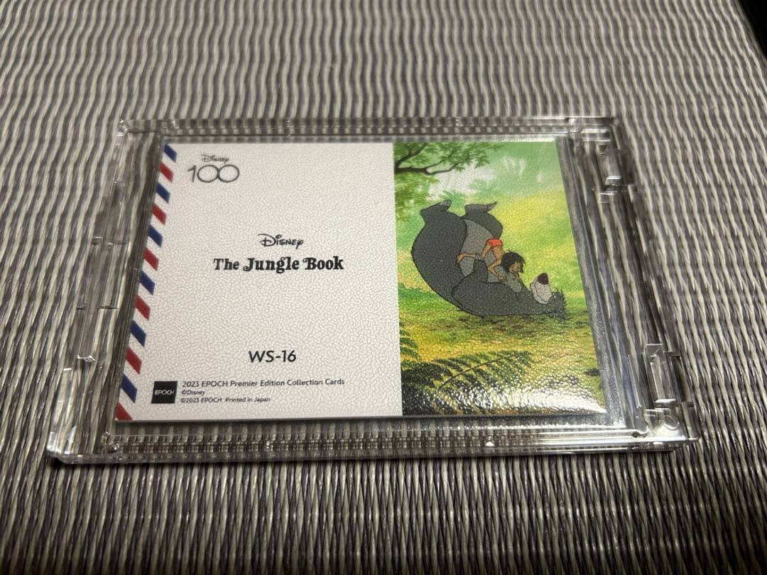 Epoch Disney 100 ジャングルブック　ホロ箔カード 1枚限定