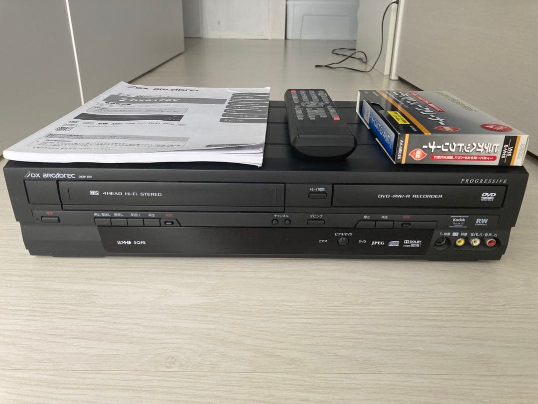 DXR170V DVDレコーダー リモコン付き