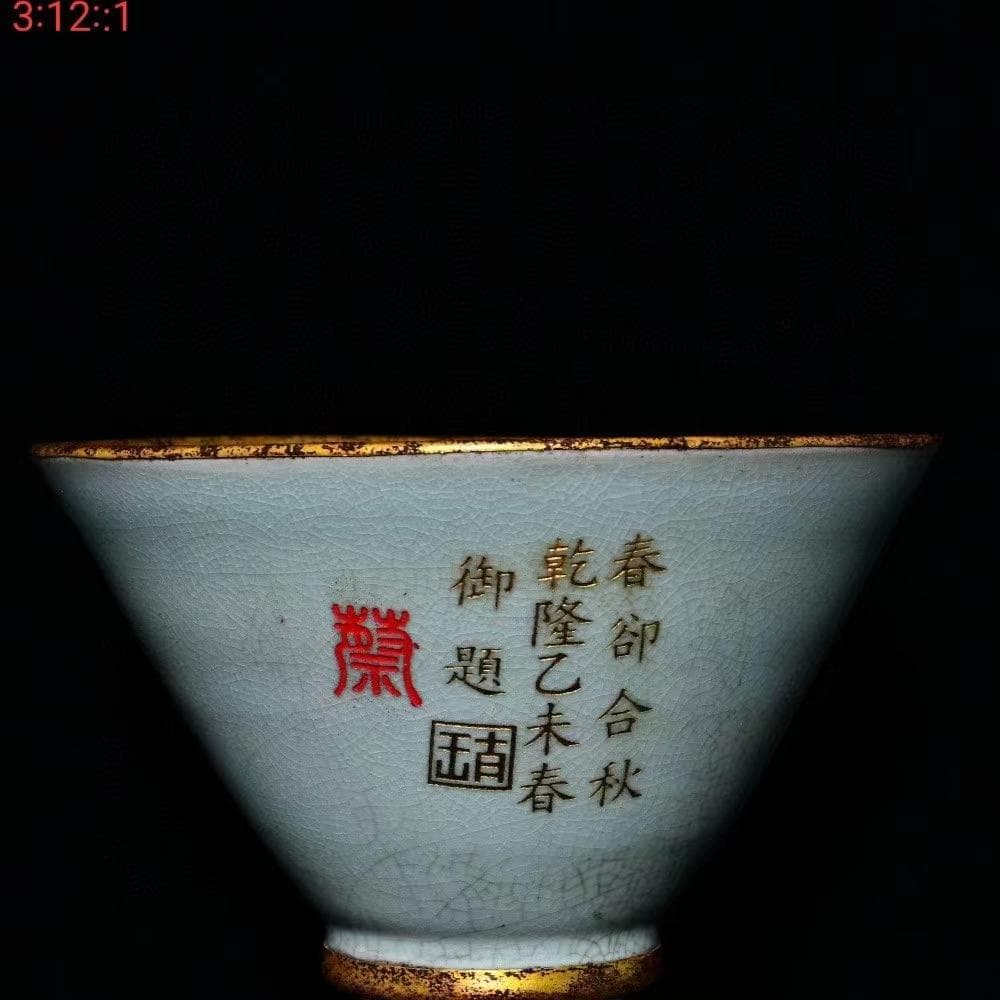 中国古美術・旧蔵の陶磁器、金鎧飾りの御題つき豆笠兜・12x24・置物・茶道具