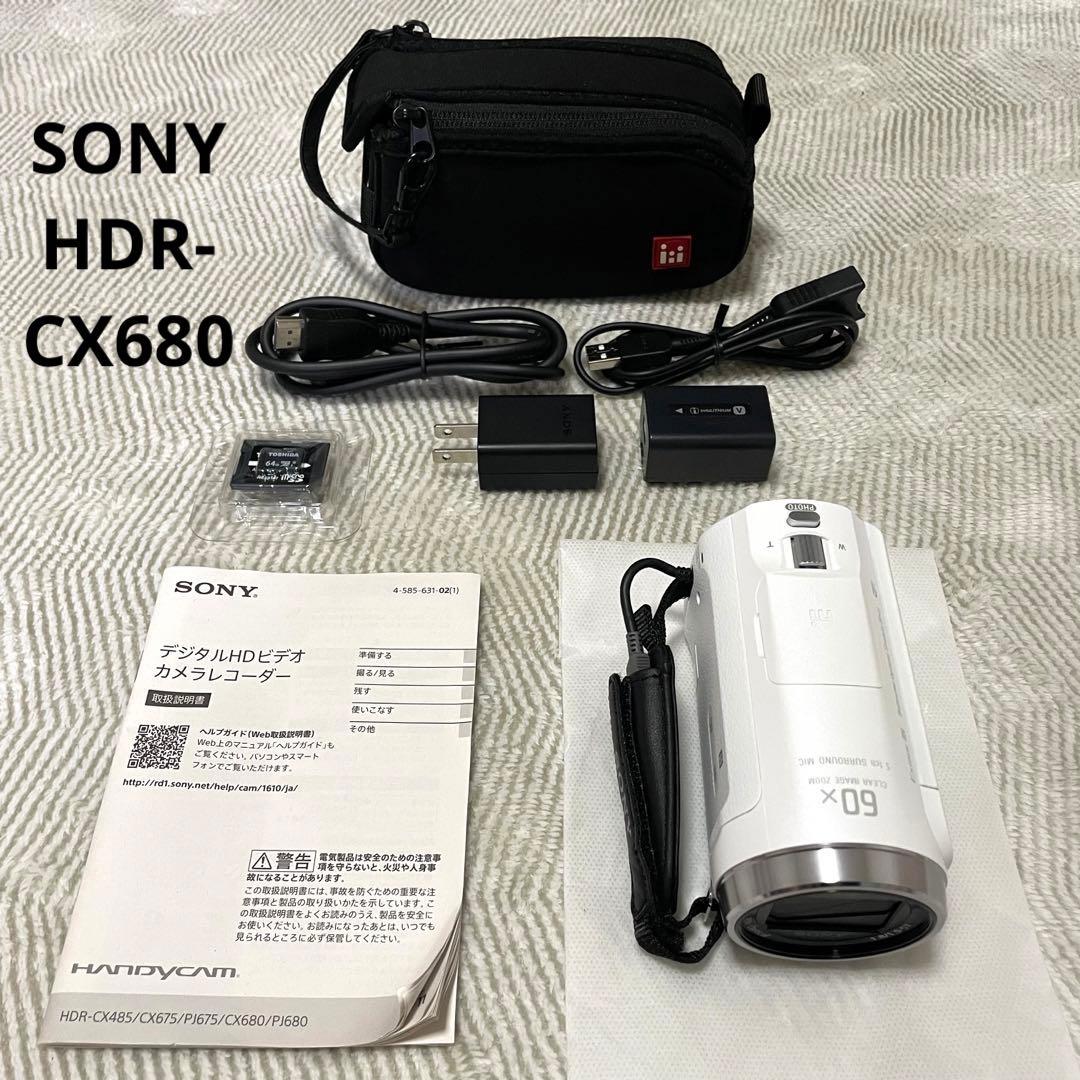 SONY HDR-CX680 ビデオカメラ ケース microSD64GB付き