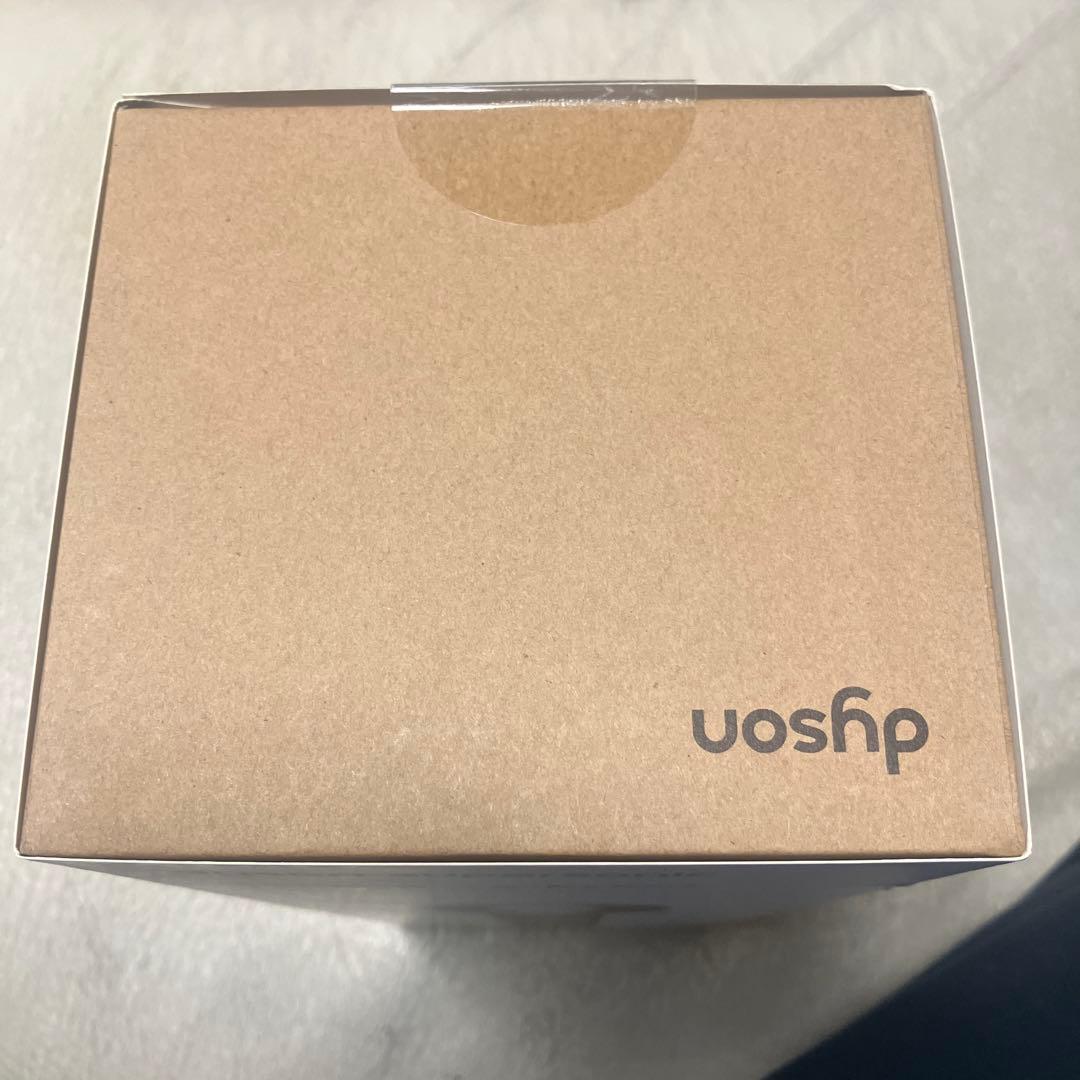 【新品未開封】ダイソン HD08ULFBBNENTスーパーソニックヘアドライヤー