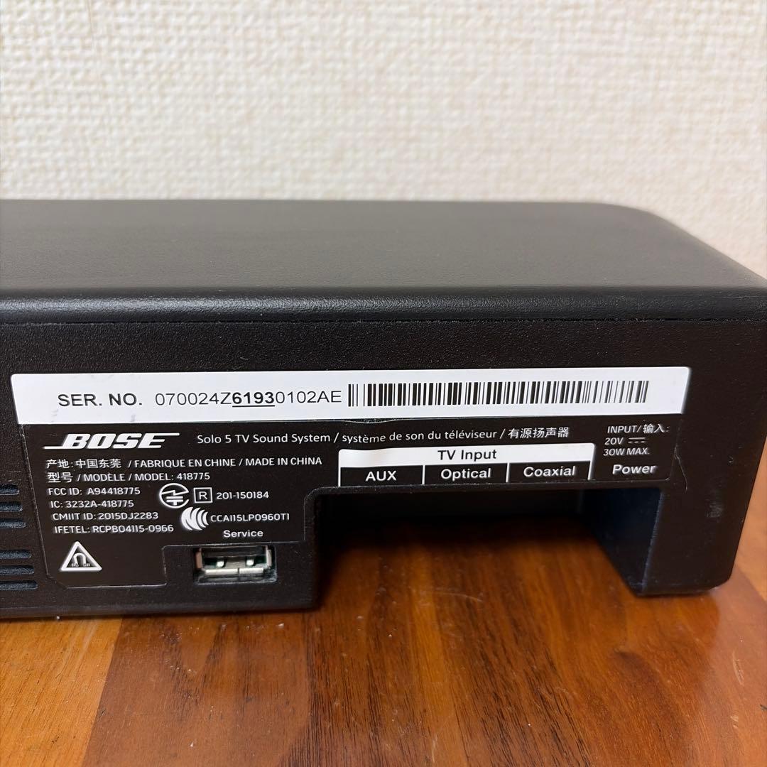 Bose Solo 5 TV Sound System 本体　リモコン