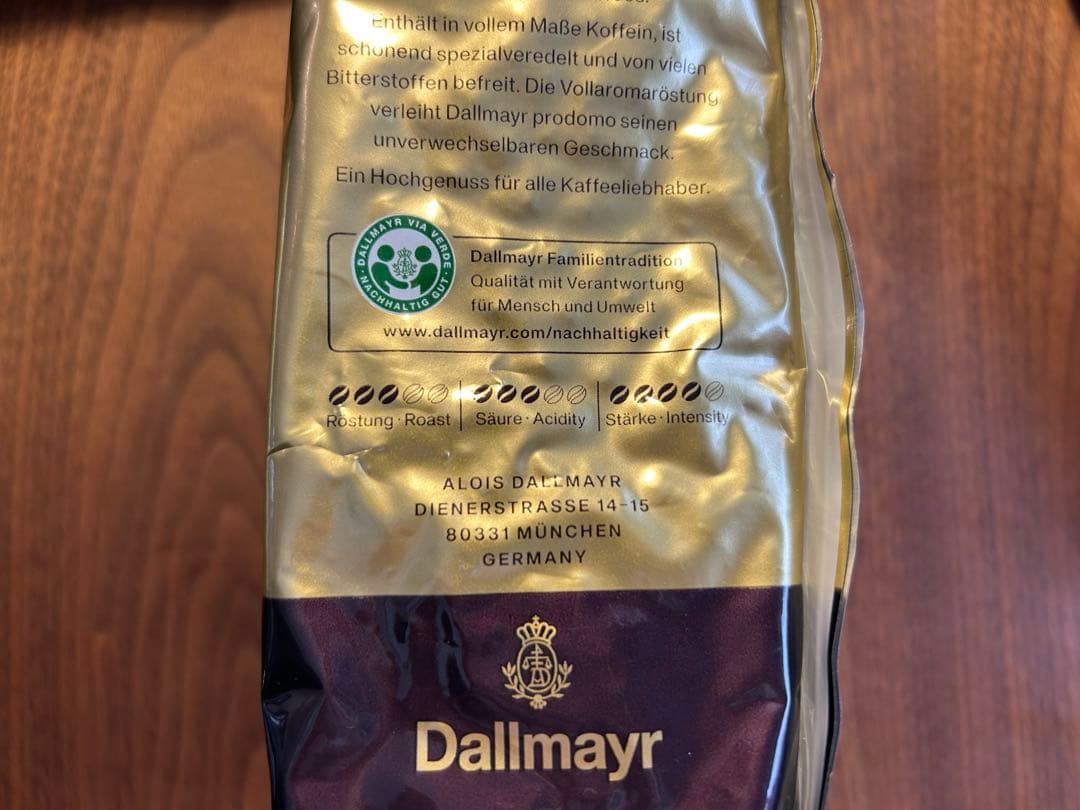 Dallmayr プロドモ コーヒー 豆500g×6袋