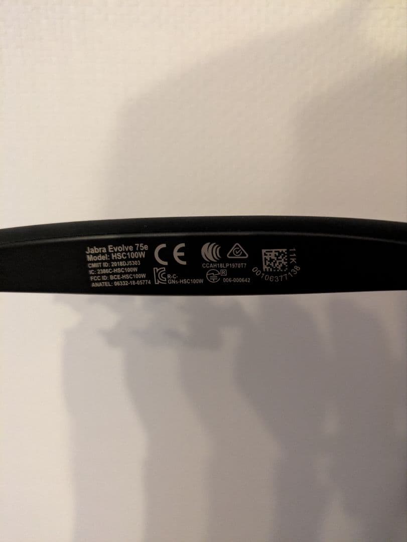 【mugichanchan】Jabra ワイヤレスヘッドホン ケース