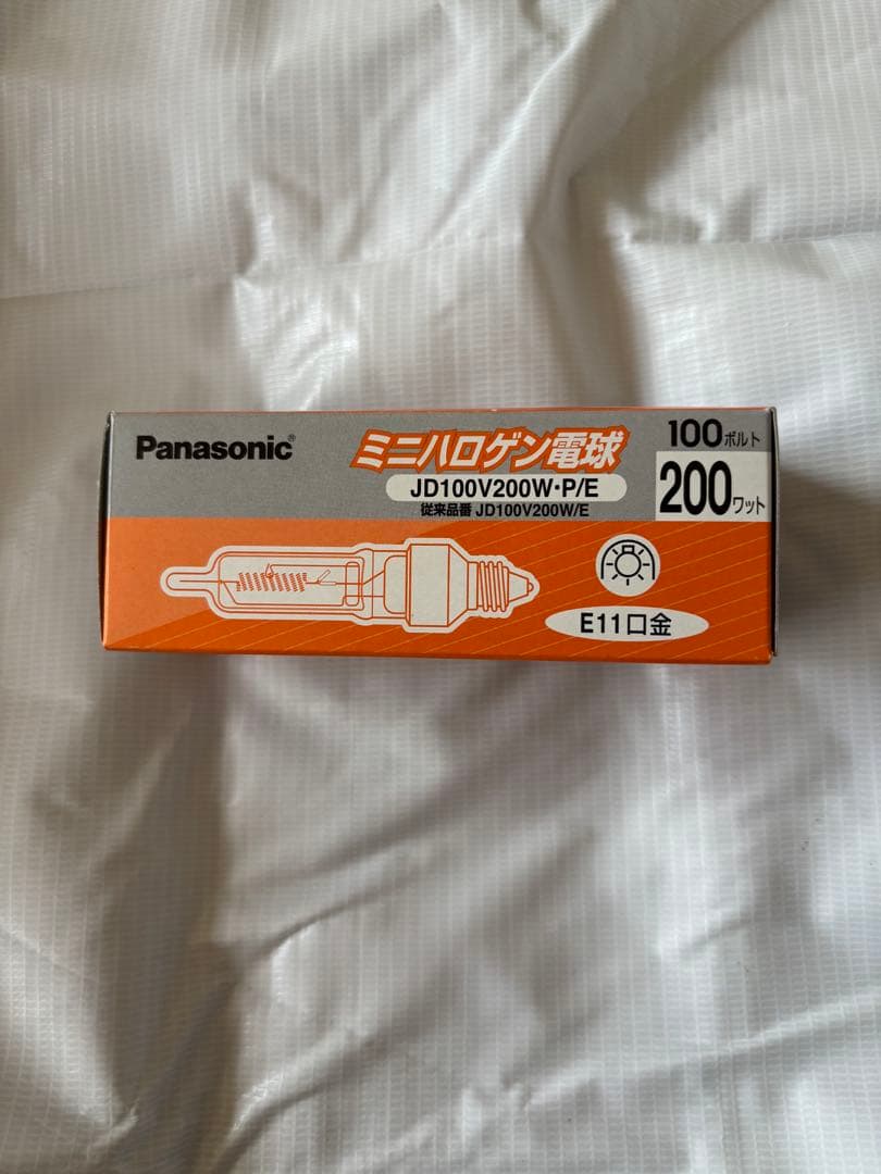 ことねPanasonic JD100V200W/P-E 20個入り