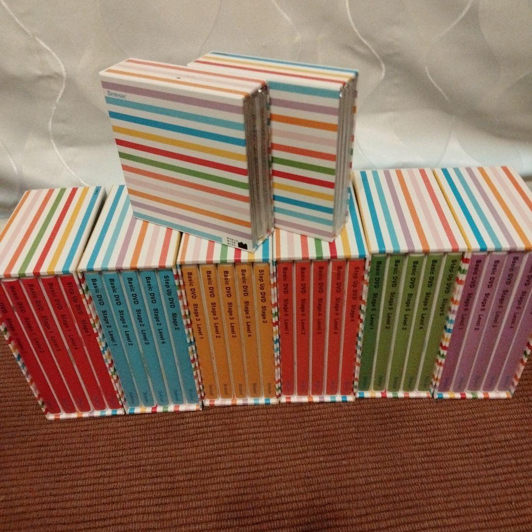 ワールドワイドキッズ　Worldwide Kids