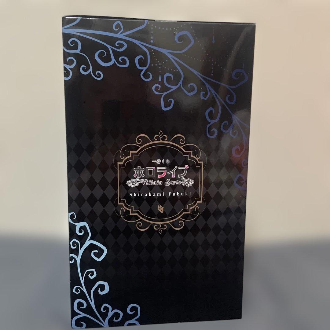 【箱あり】ホロライブ 白上フブキ フィギュア　1番くじ