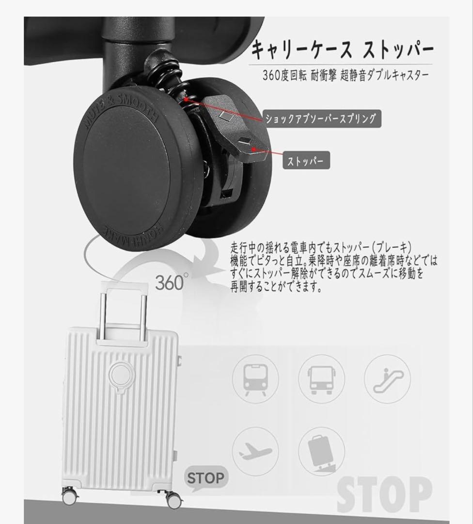 ⑨前開き スーツケース 機内持込 キャリーケース ストッパー付　グレー