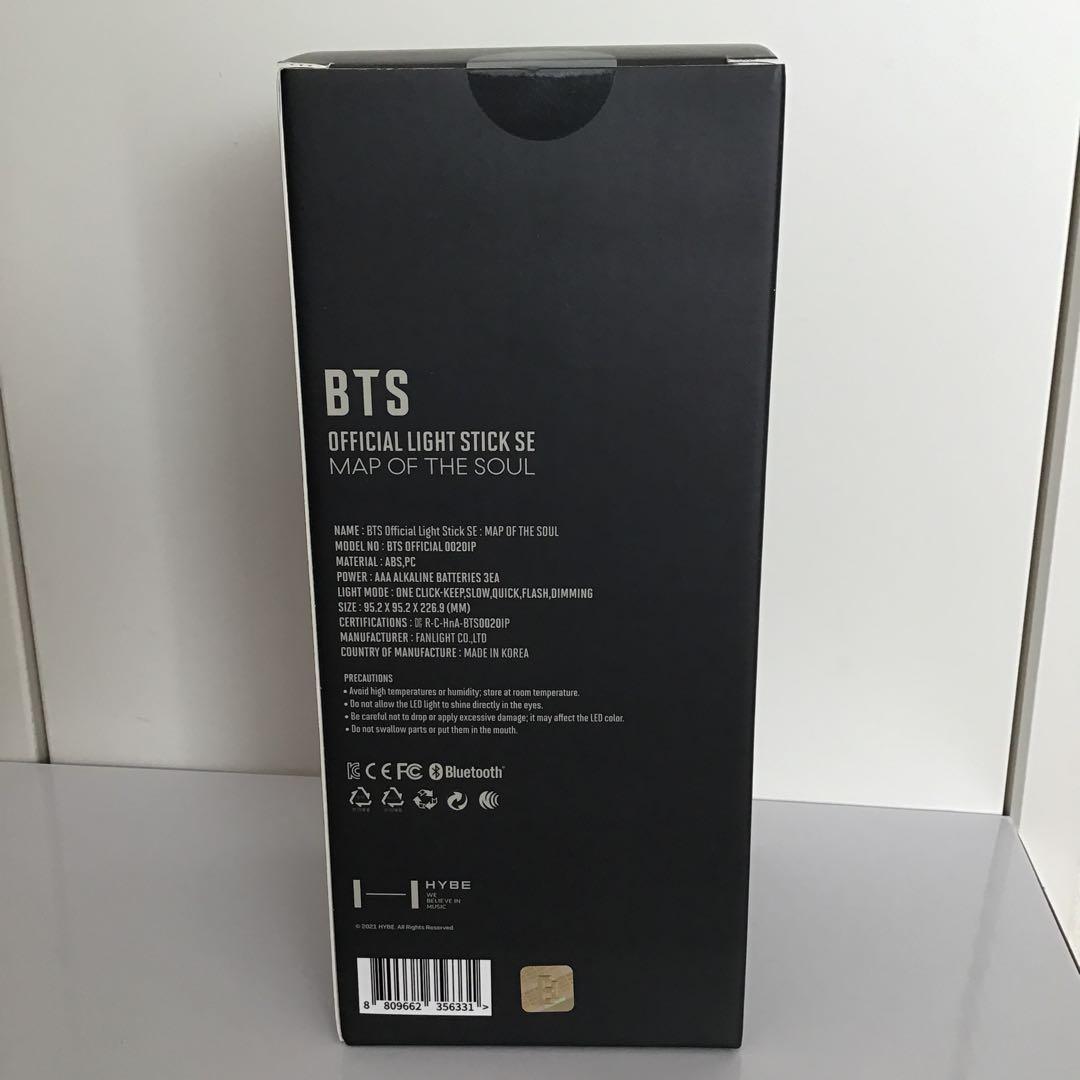 〈新品・未使用・未開封品〉公式 BTS アミボム ver4 ペンライト 美品