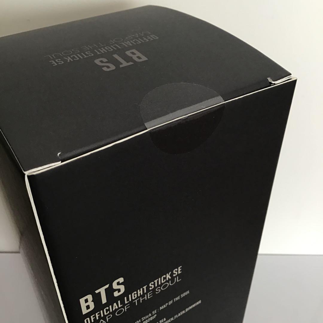 〈新品・未使用・未開封品〉公式 BTS アミボム ver4 ペンライト 美品