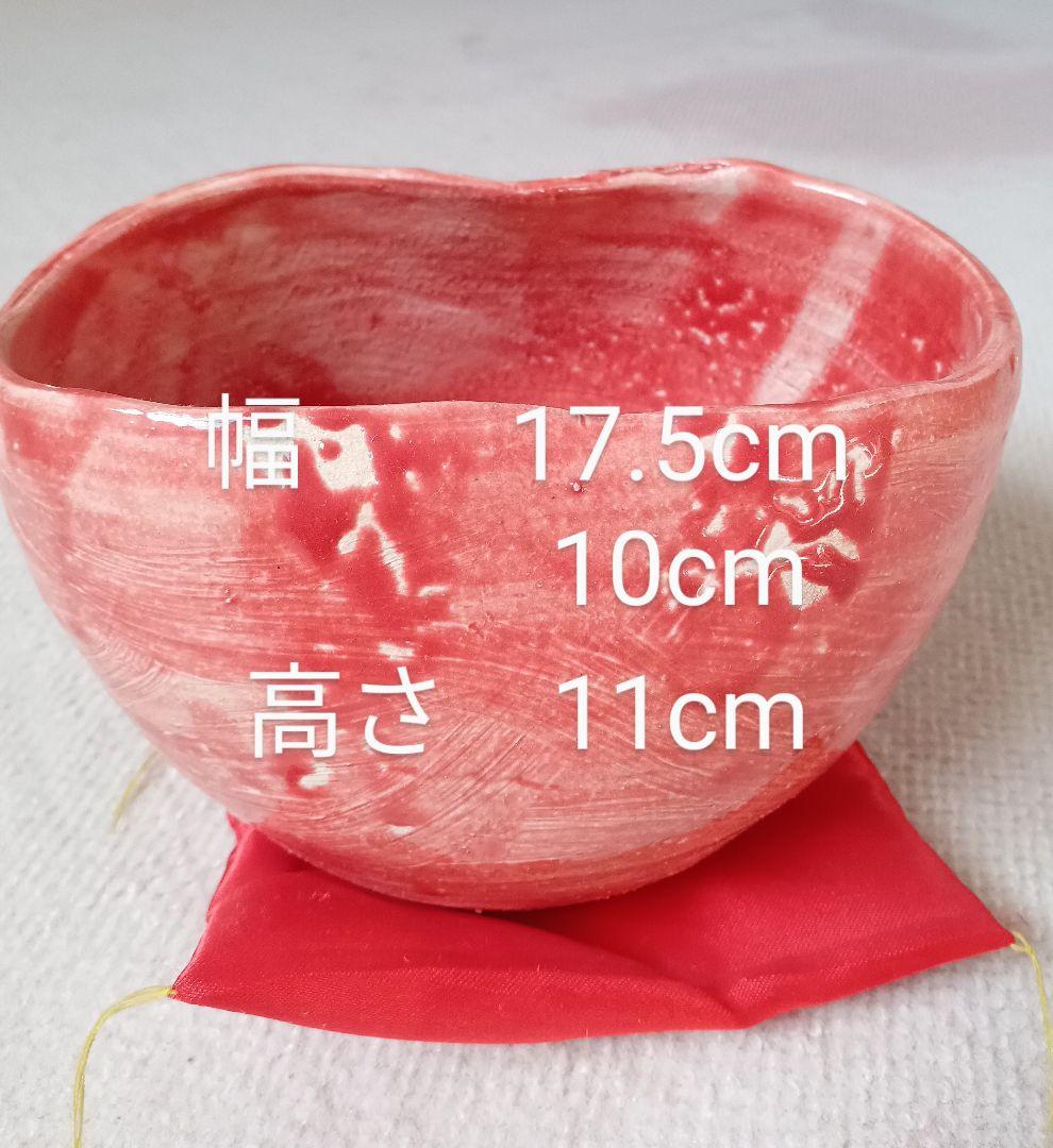 骨董品　お茶道具