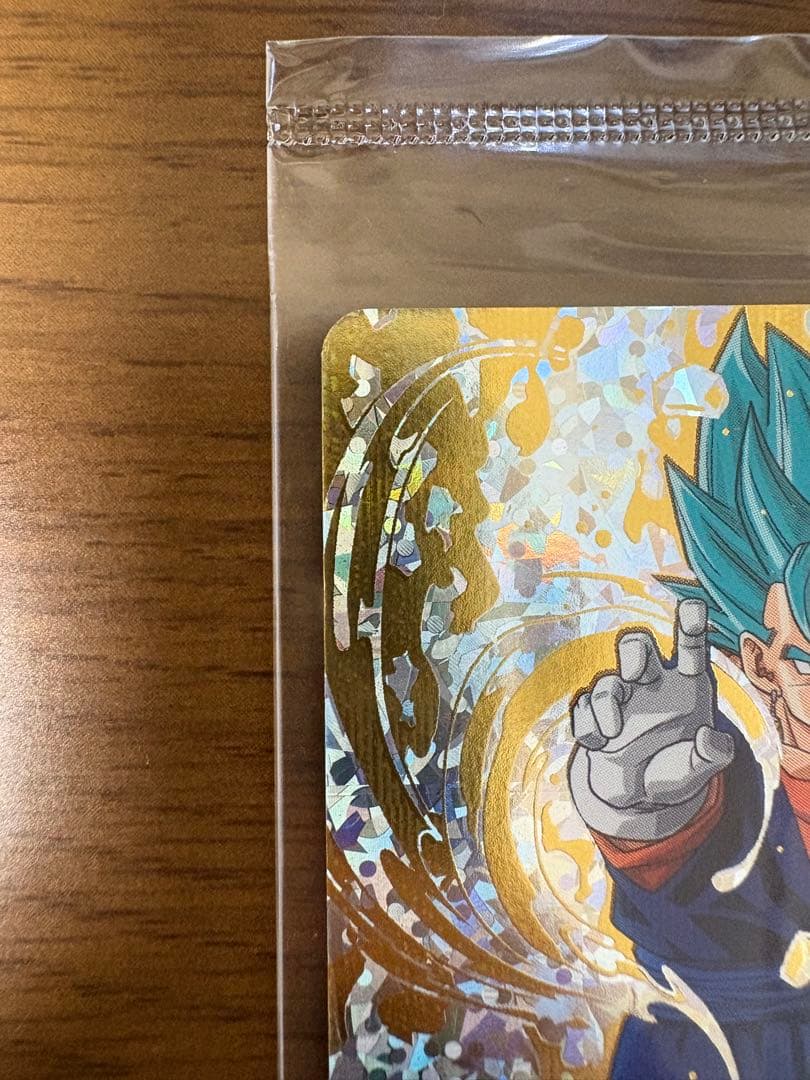 ドラゴンボールヒーローズ