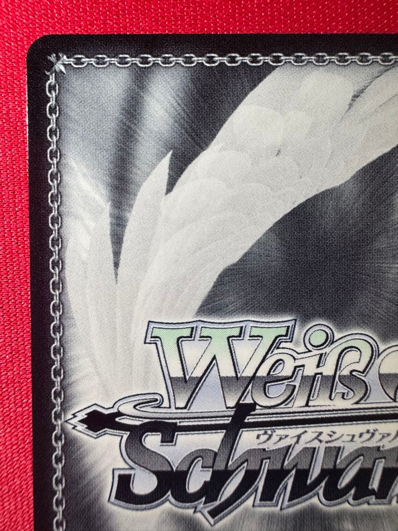 Boom Boom Pow 花海咲季　SEC