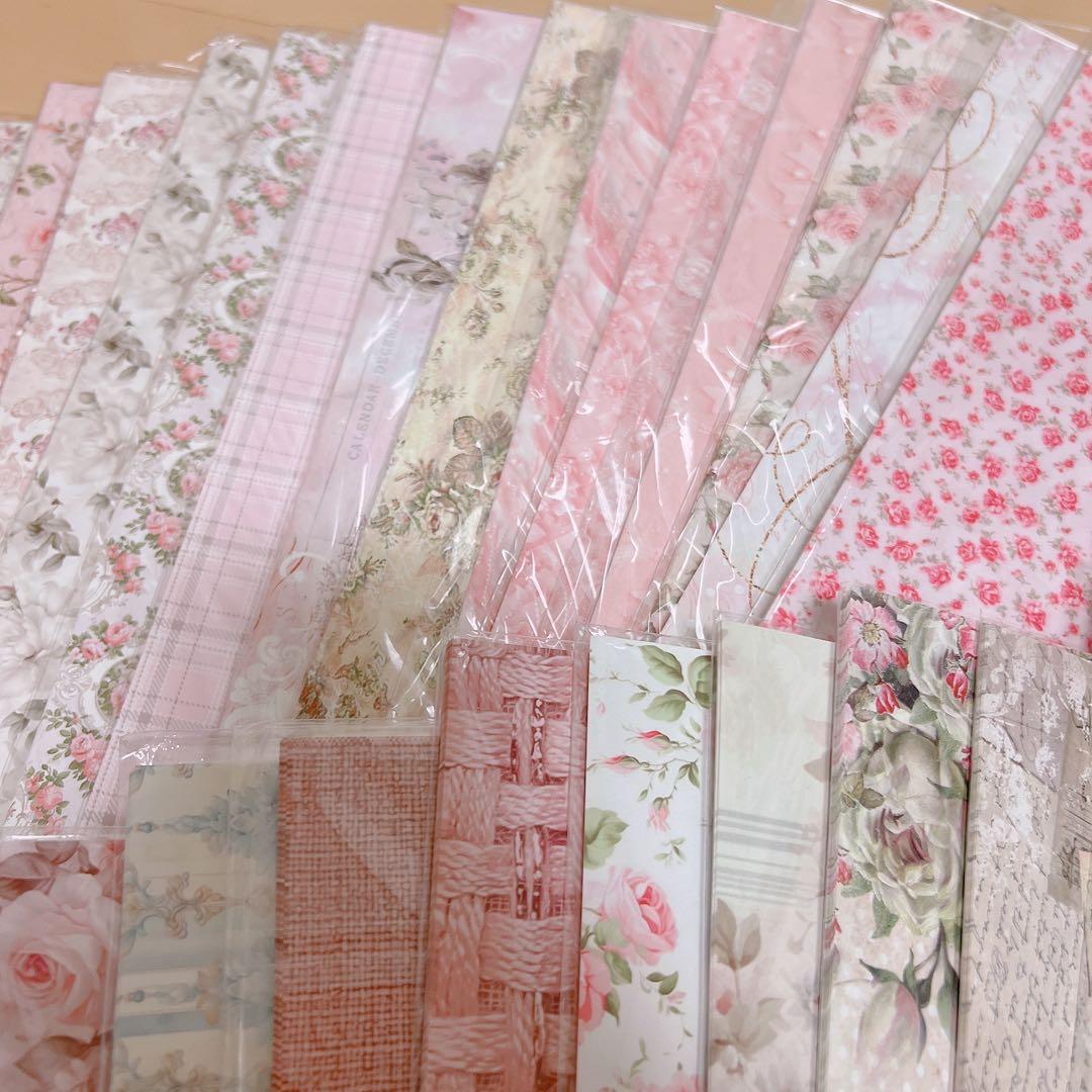 デザインペーパー 紙モノ コラージュ素材 おすそ分け 大量 まとめ売り