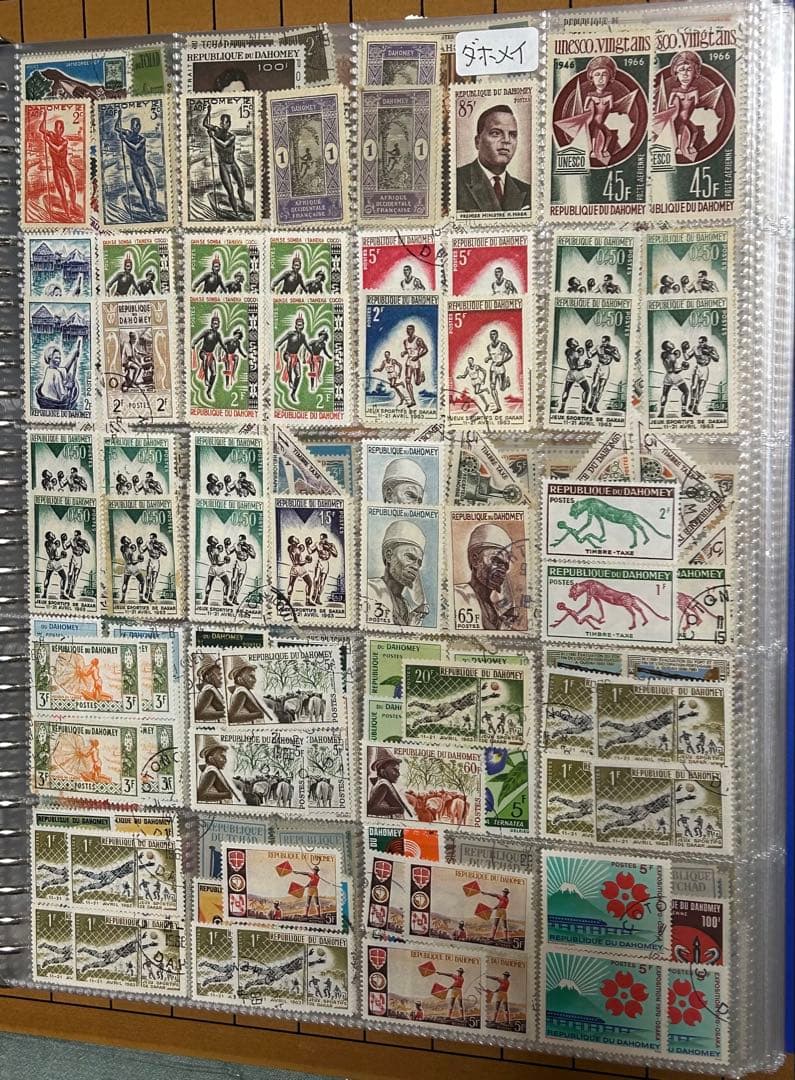 アフリカの切手　ファイル売り　超大量セット