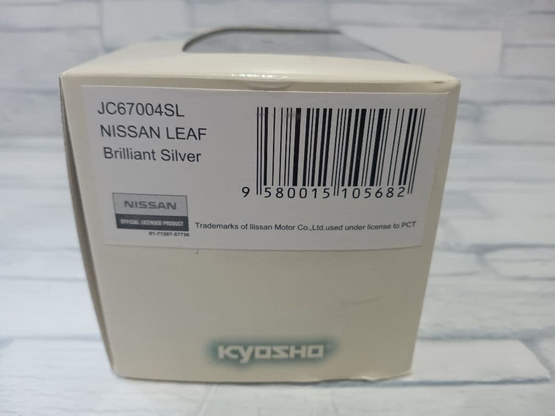1/43 京商　日産　リーフ　ミニカー　ブリリアントシルバー