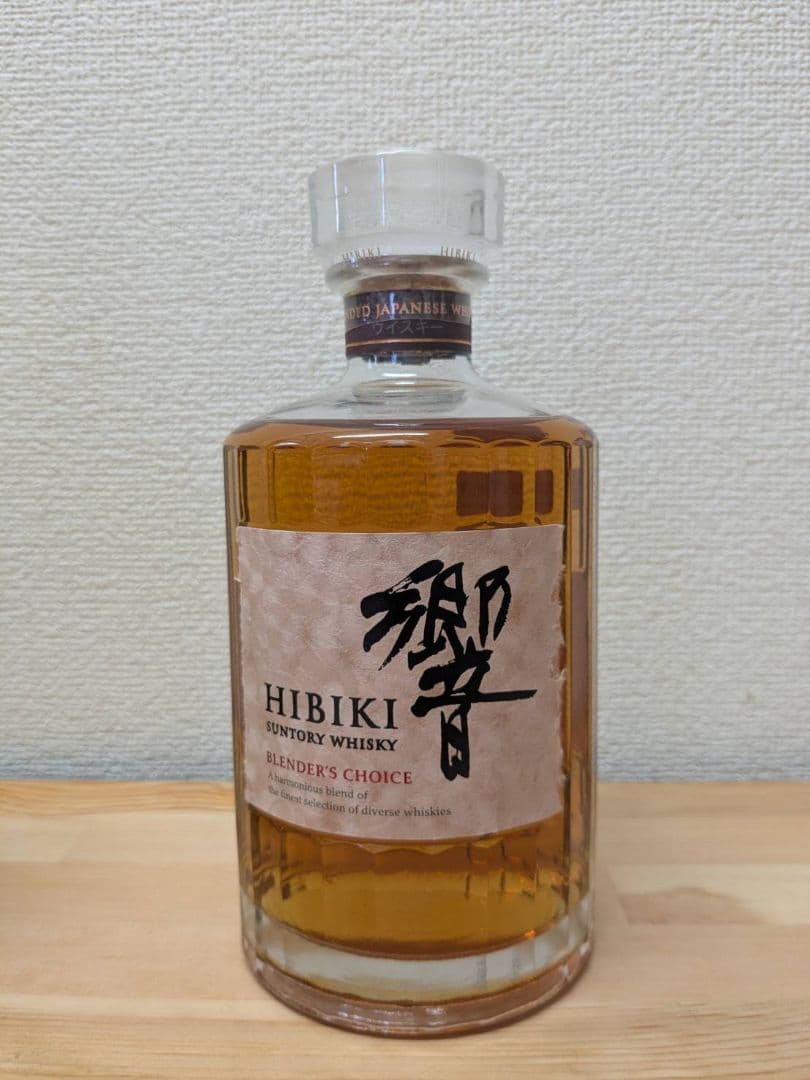 新品未使用　山崎12年　白州12年 響ブレンダーズチョイス　5本セット