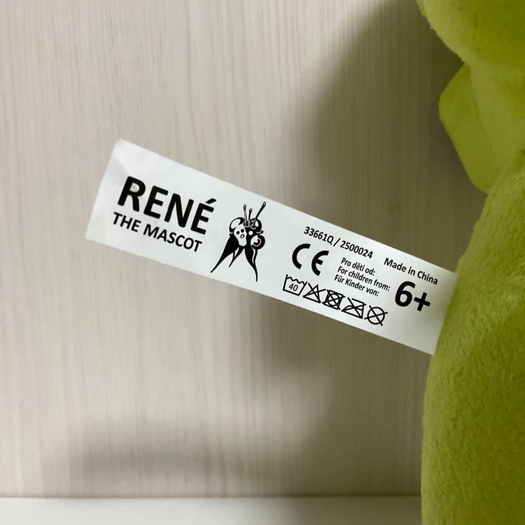 大阪関西万博　チェコパビリオン キャラクターRene ぬいぐるみ