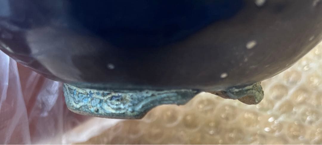 林沐雨　小品　盆栽鉢　レトロ　　(A7)