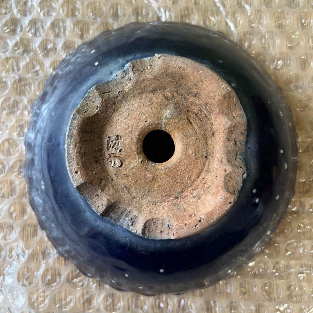 林沐雨　小品　盆栽鉢　レトロ　　(A7)