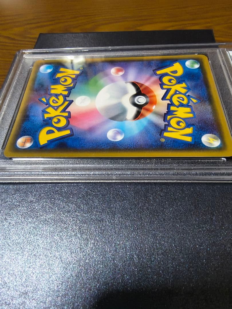 ポケモンカード 指差しシロナ PSA10 ウルトラムーン