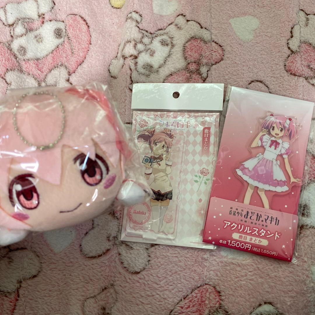 まどマギ　鹿目まどか　37点　まとめ売り