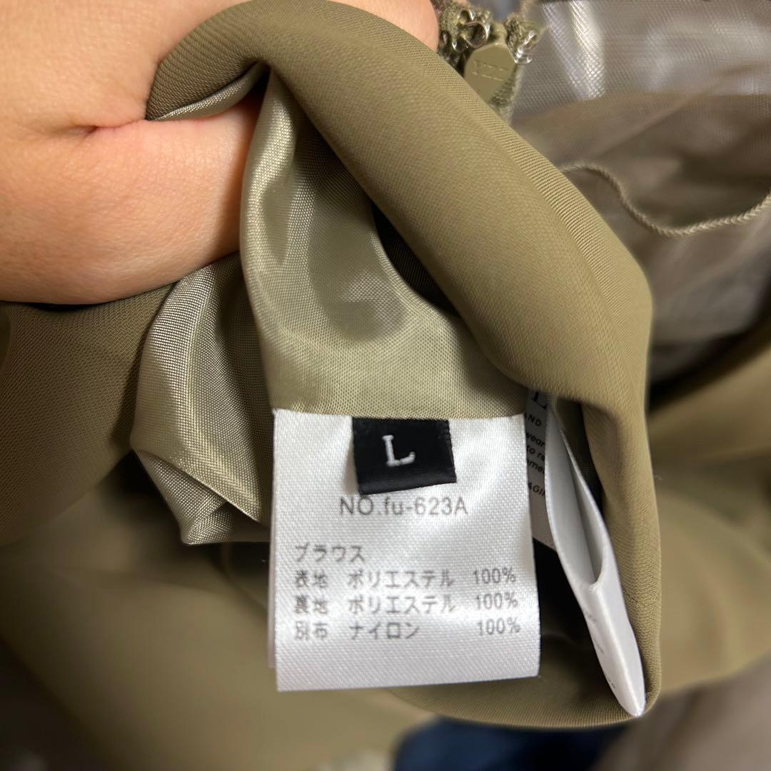 GIRL チュールレイヤードトップス&タイトスカート