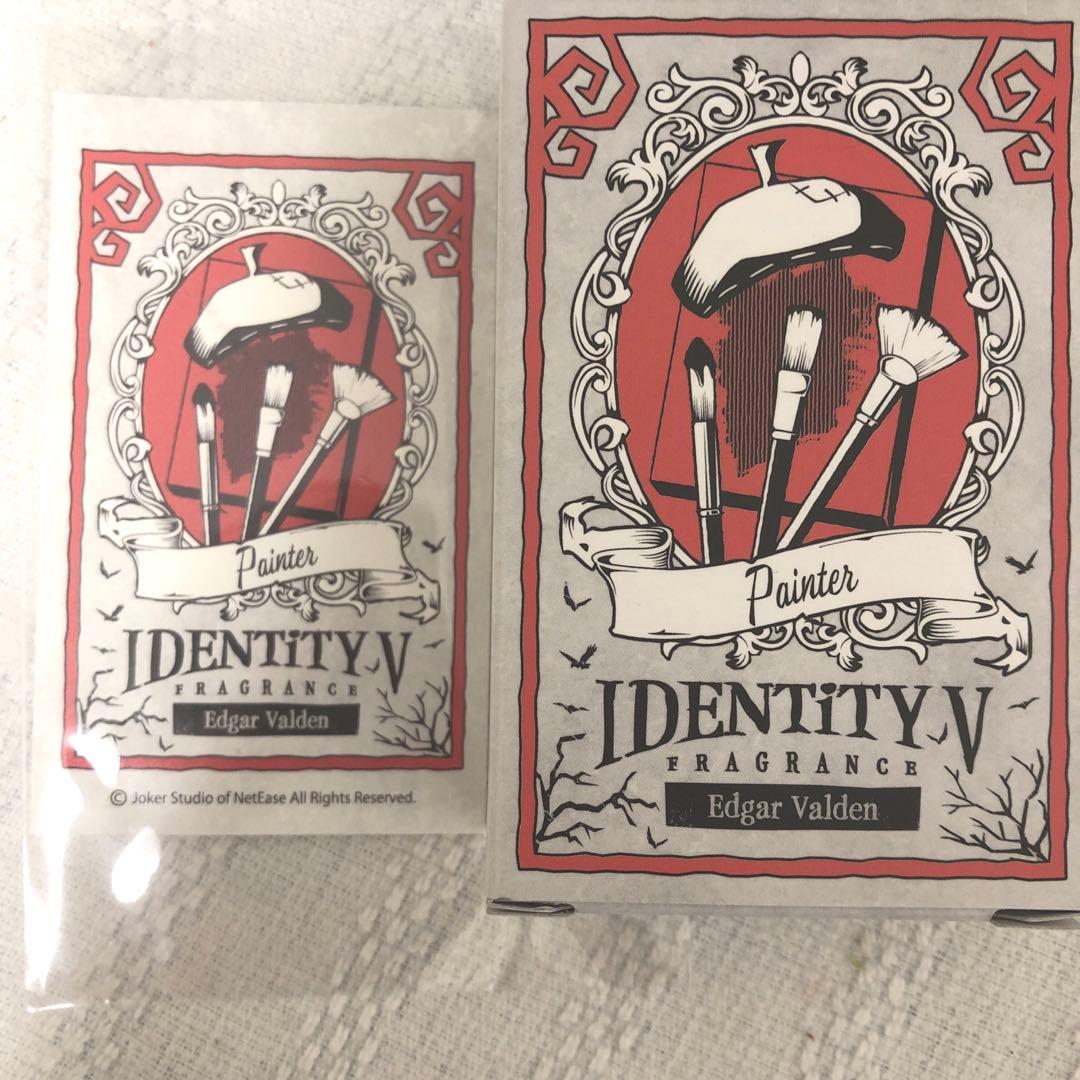 【新品未使用】第五人格プリマニアックス　画家　香水　ムエット付き