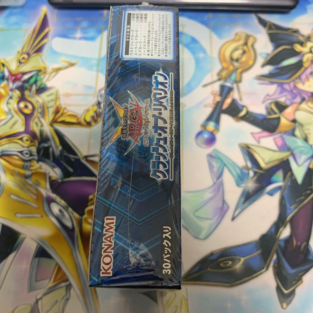 クラッシュオブリベリオン シュリンク付き 新品未開封