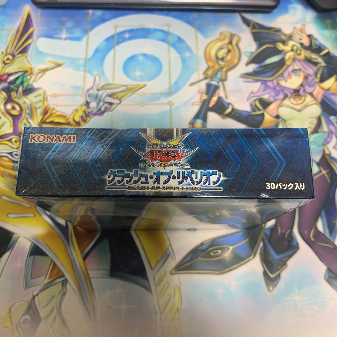 クラッシュオブリベリオン シュリンク付き 新品未開封