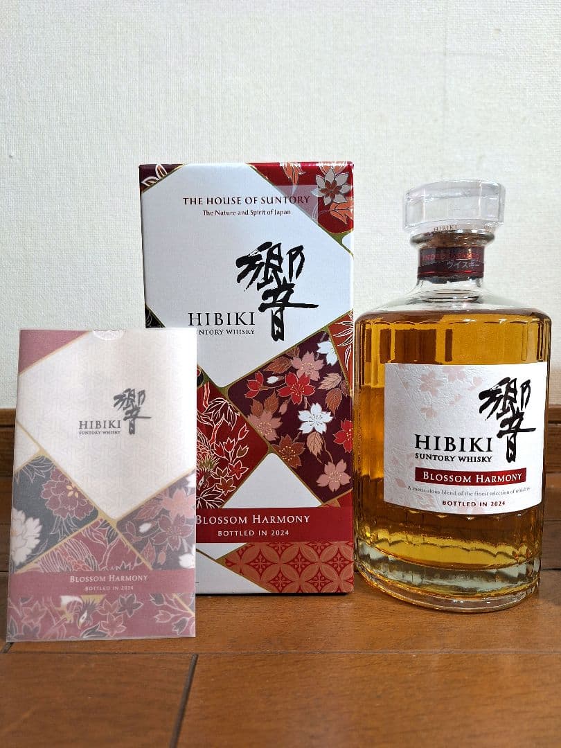 サントリーウイスキー響ブロッサムハーモニー2024&2023セット