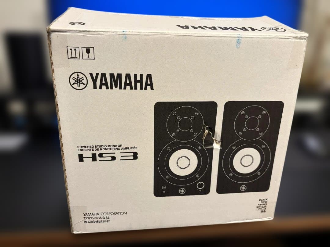 配信機器・PA機器・レコーディング機器 YAMAHA HS3