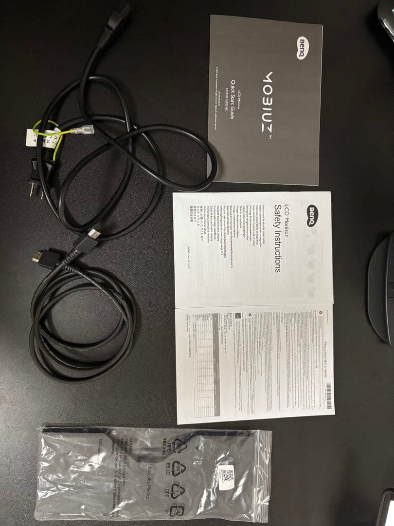 BenQ EX2710S 27インチ ゲーミングモニター