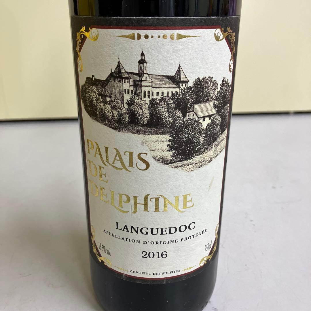 E壁 2016年 赤ワイン 2点セット フランスワイン ボルドー ラングドック