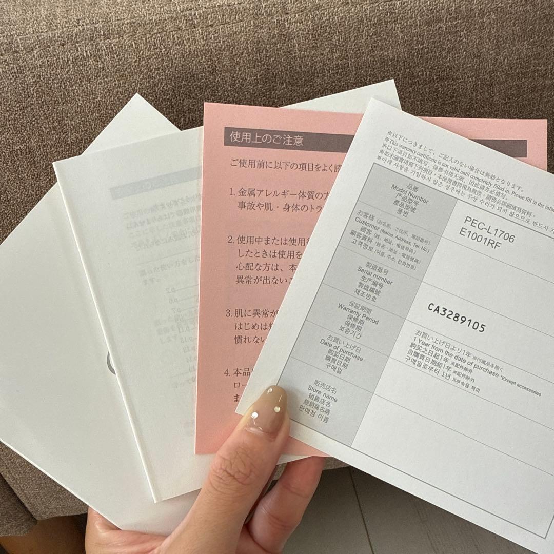 【美品 未使用に近い】ReFa CARAT 美顔ローラー シルバー