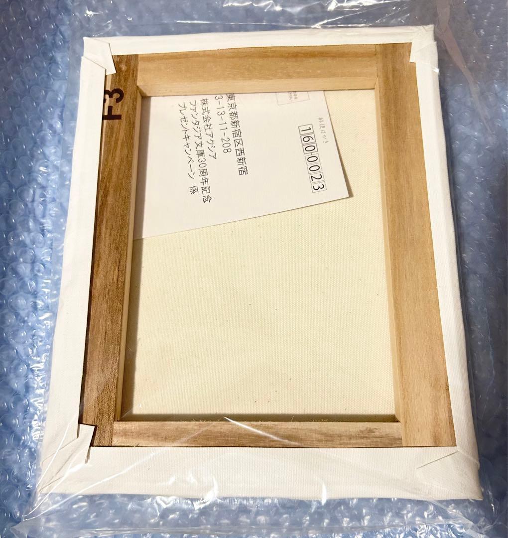 キャンバスアート　スレイヤーズ リナ=インバース