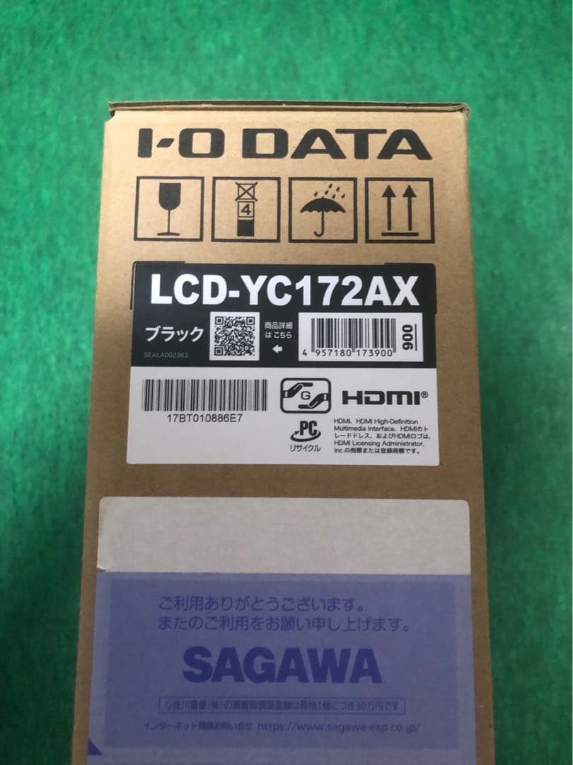 I-O DATA モバイルディスプレイ LCD-YC172AX