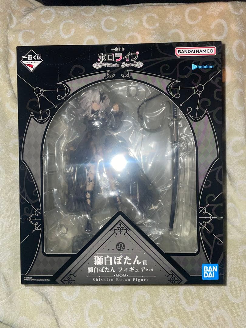 一番くじホロライブ　獅白ぼたんフィギュア賞＋アクリルボード