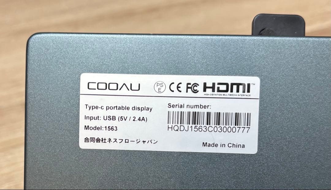 『kppjksさま専用』SecuSTATION 防犯カメラ2台セット