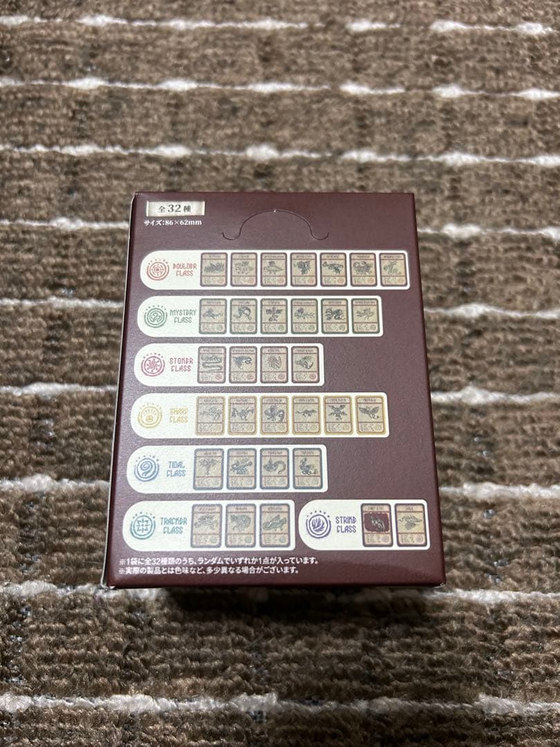 希少激レア　ヒックとドラゴン カードコレクション(BOX)