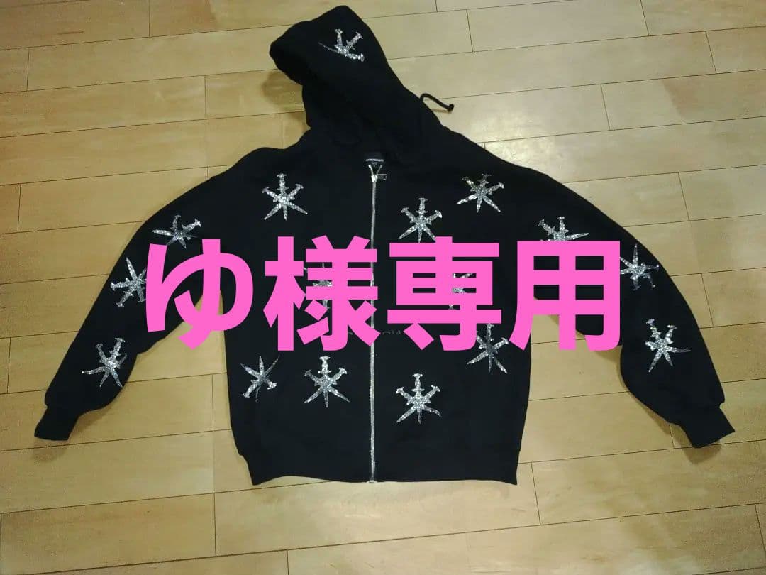 Unknown London ジップパーカー　黒