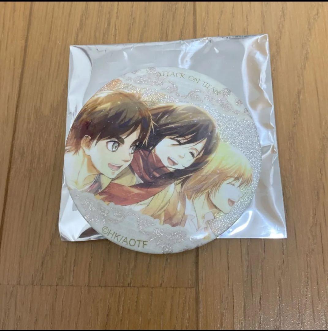 進撃の巨人　キラキラ缶バッジ　エレン　ミカサ　アルミン　文スト　アクスタまとめ